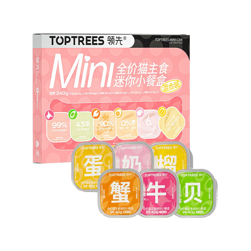 Toptrees🐱6 Flavor Mixed Complete Mini Wet Food 40g*6