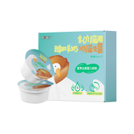 BigP🐱Complete Nutrition Box Goat Milk & Goose Liver