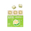 MessQuarter🐱🐶Freeze Dried Meaty Dessert Grass Cake 12pc