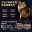 Toptrees🐱+Epax High-Potency Fish Oil Fluffy Hair Krill Oil Boba Complete Recipe Churu