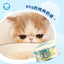 Hell‘s Kitchen🐱Complete Goat Milk Wet Food