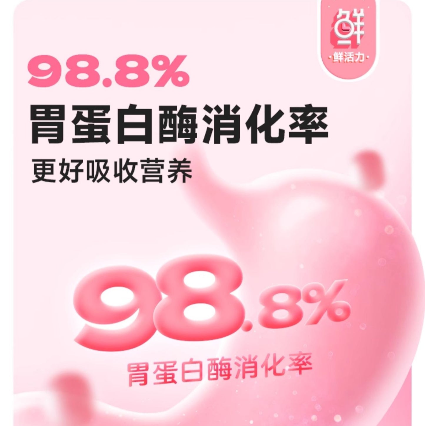 Love Around🐱Freeze-Dried Complete Food - Crispy Cube Pigeon 100g