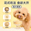 Honestbite🐱🐶Freeze Dried Seaweed Chicken Floss 100g