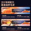 Toptrees🐱+Epax High-Potency Fish Oil Fluffy Hair Krill Oil Boba Complete Recipe Churu