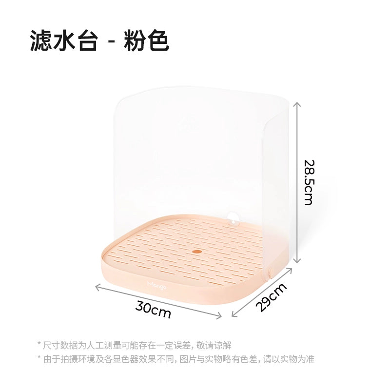 Mango🐱🐶Pet Water Filter Station