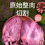 Marumi🐱🐶Freeze Dried Raw Pork Heart 70g