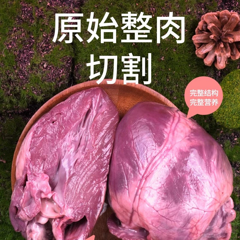 Marumi🐱Freeze Dried Raw Pork Heart 70g