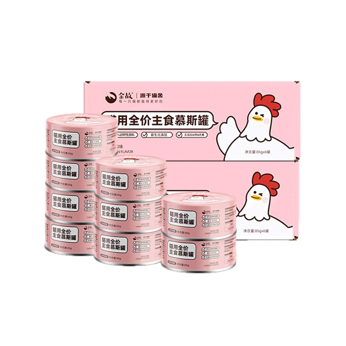 Golden Tales🐱Complete Nutrition Duo Probiotic Wet Food 85g