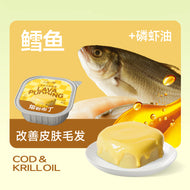 Erone🐱🐶Lava Pudding Complete Wet Food 40g