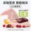 Honestbite🐱Meat Brick Freeze Dried Complete Food