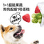 BanTa🐶Freeze Dried Strawberry & Brussels Sprout 50g