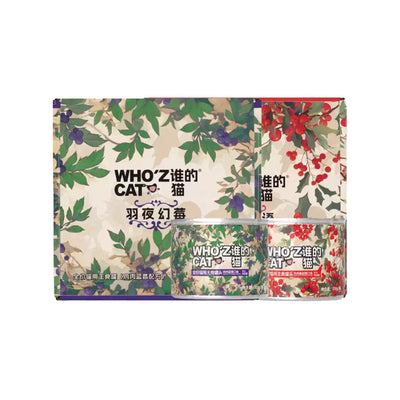 WhozCat🐱Chunky Meat Complete Wet Food 200g