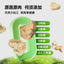 BanTa🐶Freeze Dried Veggie & Meat Heart Bites 50g