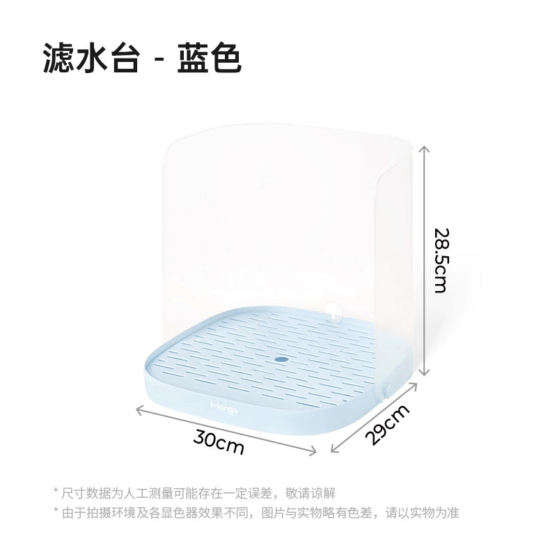 Mango🐱🐶Pet Water Filter Station