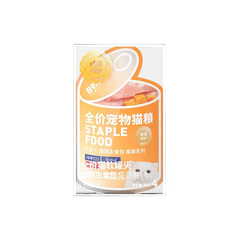 Bright🐱Superfood Vision Complete Meal Wet Food Pack 4*85g