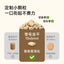 Easy Farm🐱NO.0 100% Natural Ingredients Freeze Dried Complete Food 300g