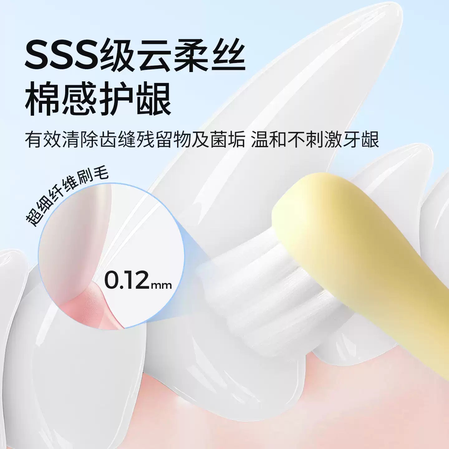 Mango🐱🐶Toothbrush