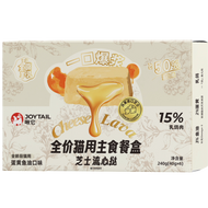 JoyTail🐱Cheese-Filled Lava Tart Wet Food 240g