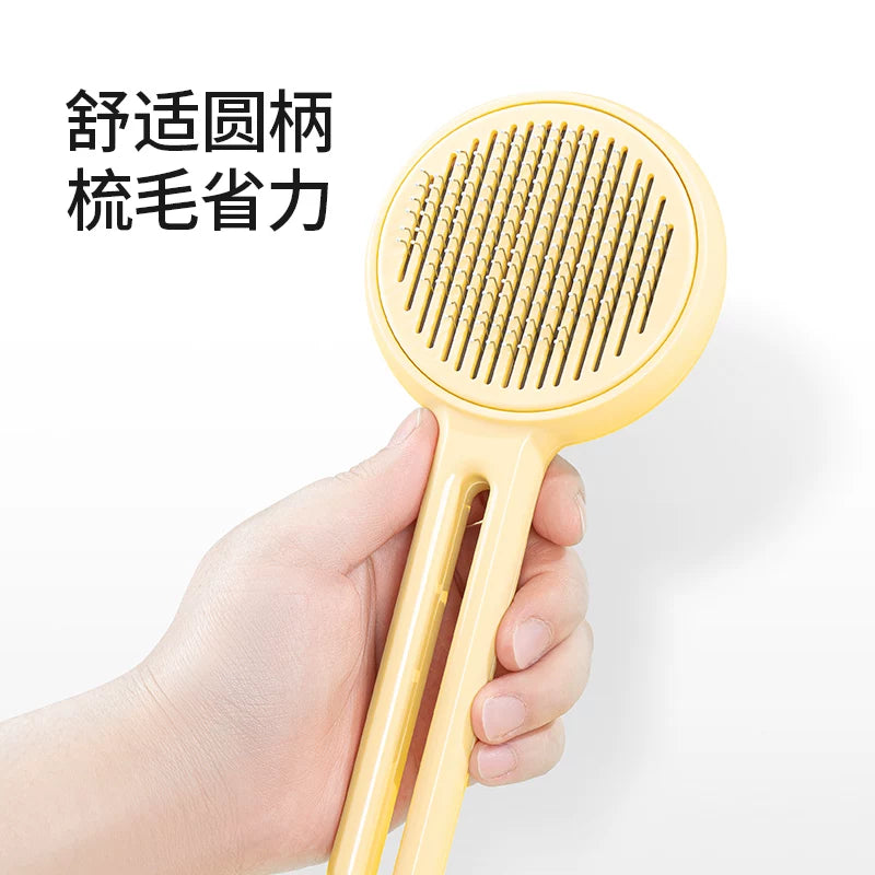 Mango🐱🐶Press Comb