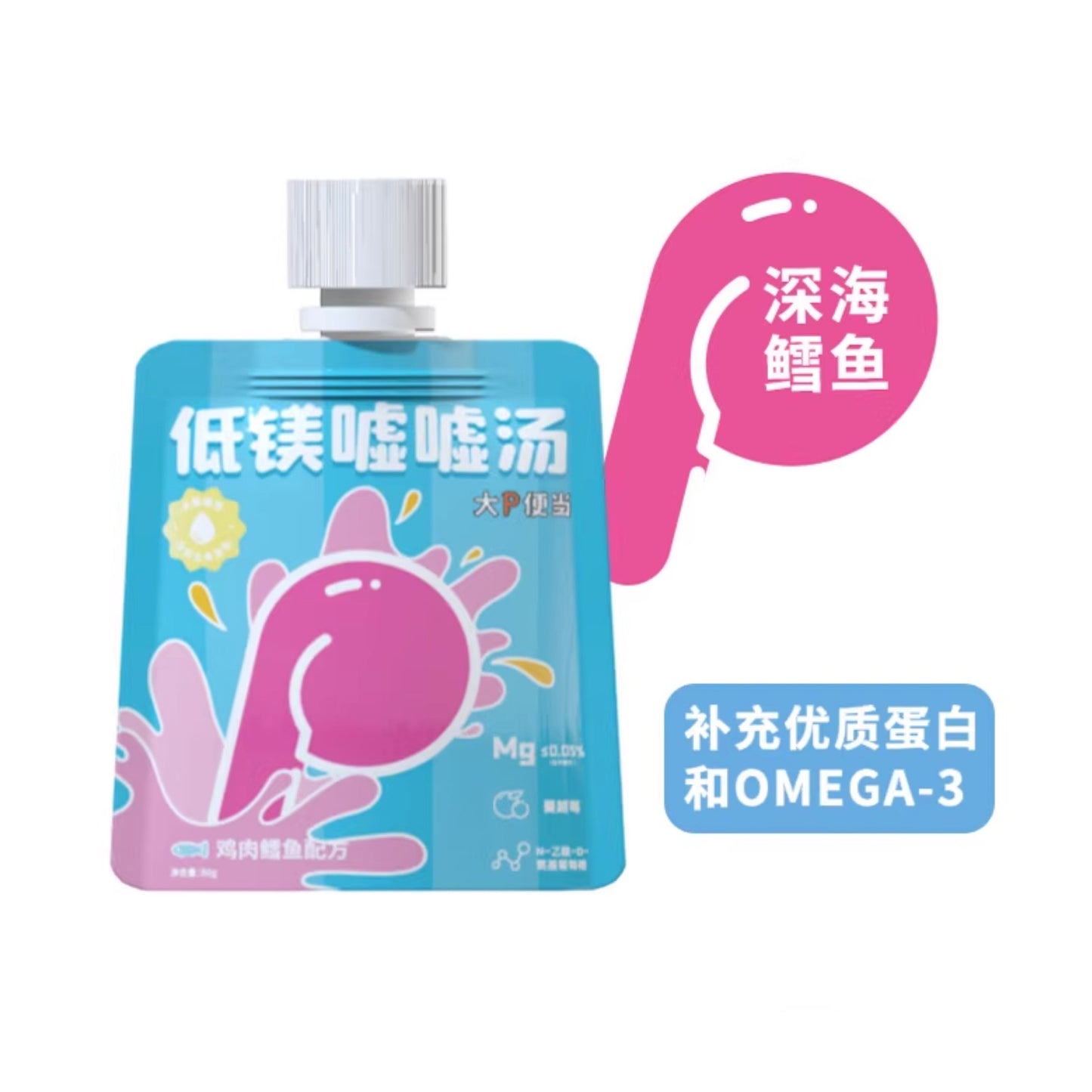 BigP🐱Low-Magnesium Urinary Broth