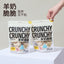 Purrre🐱🐶Freeze-Dried Crispy Chunks Immunity Goat Milk 50g
