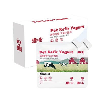 RawFlavr🐱🐶Probiotic Yogurt Kefir 50ml