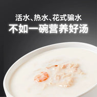 All For One🐱Functional Uinary Protect Imperata Root Broth