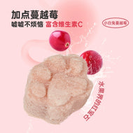 JoyMe🐱🐶Freeze Dried Immune Goat Milk Paws