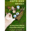 Guan🐱4 Season Complete Canned - Spring Duck & Asparagus