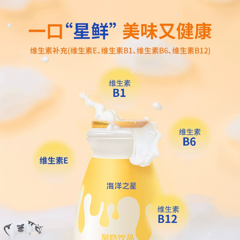 Fish4Pets🐱🐶Lactose-Free Probiotics Yogurt 200g