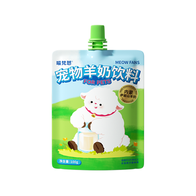 MeowFans🐱🐶Fresh Saanen Goat Milk 100g