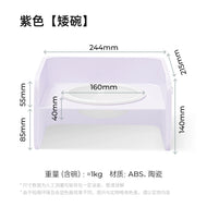 Mango🐱🐶Square Dining Table Set