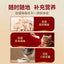 NurseMate🐱🐶Immu Milk Lactoferrin Steamed Chicken Tender 1pc