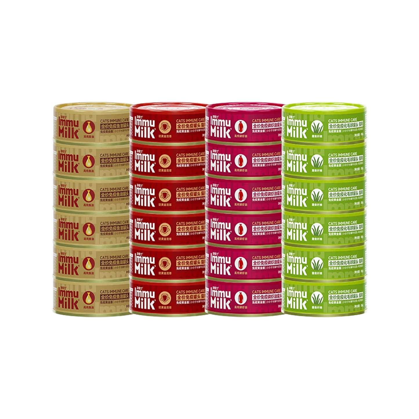 NurseMate🐱Immu Milk 3% Lactoferrin Functional Wet Food