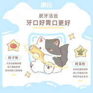 HuYan🐱Freeze-Dried Golden Goat Milk Stick 60g