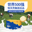 Fish4Pets🐱🐶High Calcium Soft Cheese Bar 20g*6