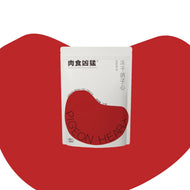 CarniFierce🐱🐶Freeze Dried Raw Cut Pigeon Heart 55g