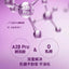 aTwoValley🐱🐶Australia A2-β Lactose-Free Milk 200ml