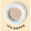 BigP🐱Low-Magnesium Urinary Broth 80g