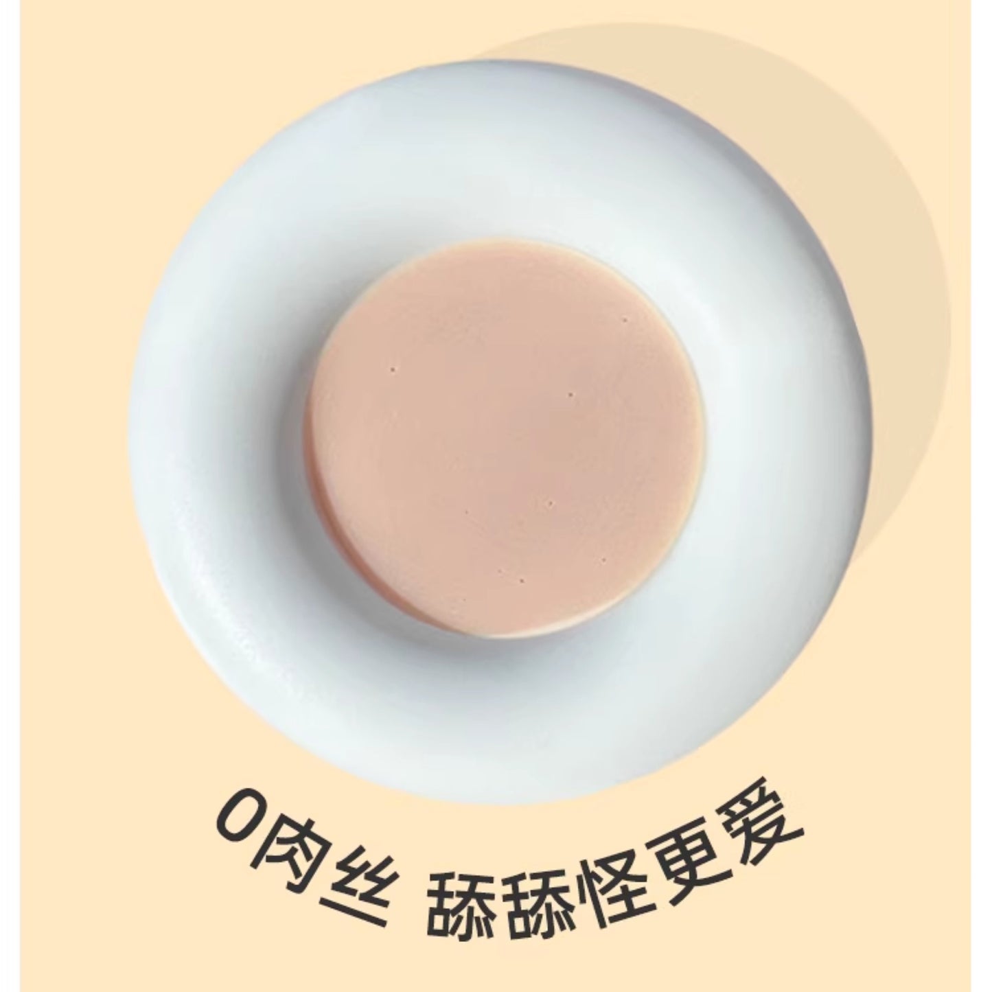 BigP🐱Low-Magnesium Urinary Broth