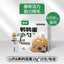 Partner🐱🐶Functional Churu Spoon 18g*10