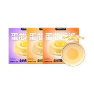 Bright🐱Egg Core Goat Milk Pie & High Purity Omega-3 Wet Food 50g