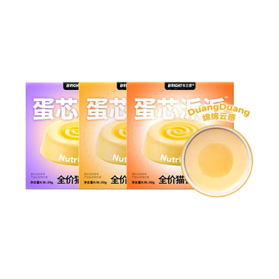 Bright🐱Egg Core Goat Milk Pie & High Purity Omega-3 Wet Food 50g