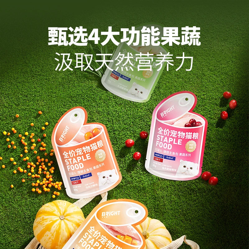 Bright🐱Superfood Vision Complete Meal Wet Food Pack 4*85g