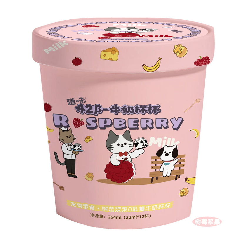 RawFlavr🐱🐶A2β Casein & Lactose-Free Milk Cups 22ml*12