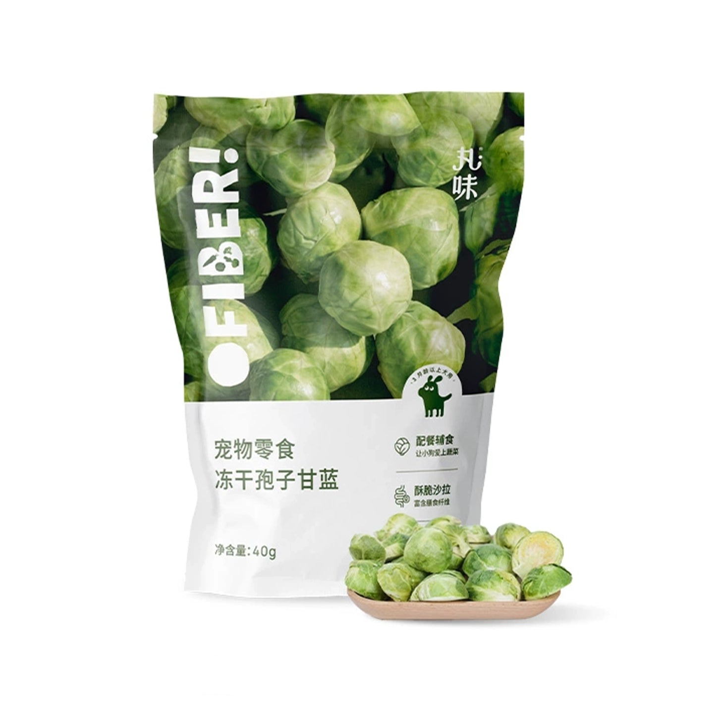 Marumi🐶Freeze Dried Fresh Brussels Sprout 40g