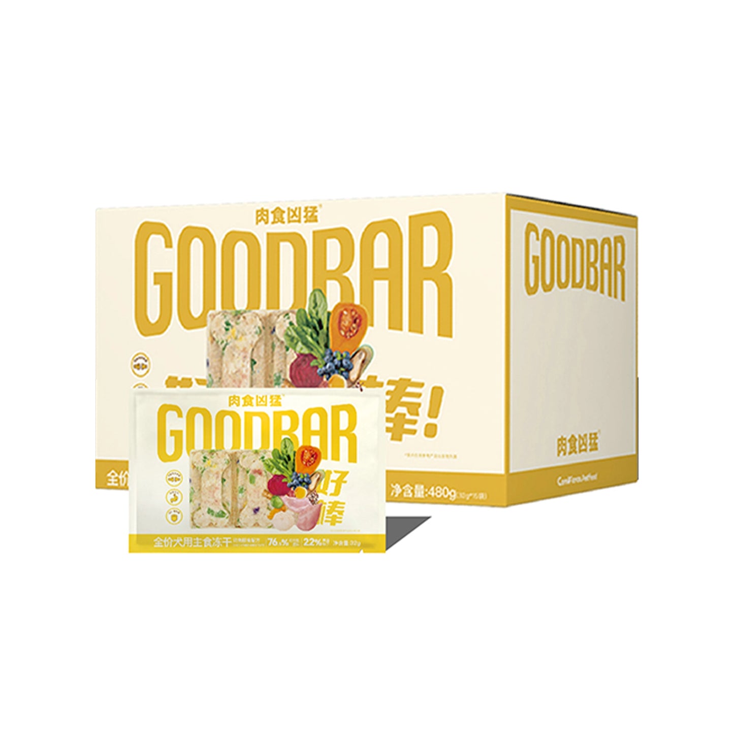 CarniFierce🐶Freeze Dried Complete GOODBAR Chicken & Rabbit 480g
