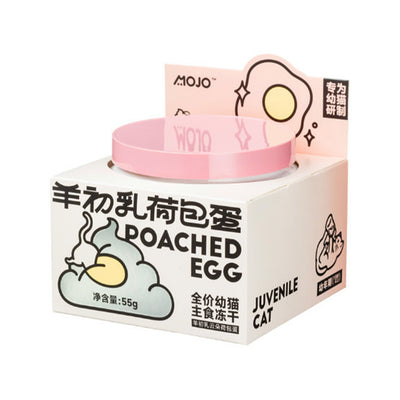 MOJO🐱🐶Freeze Dried Cloud-Shaped Colostrum Poached Egg 55g