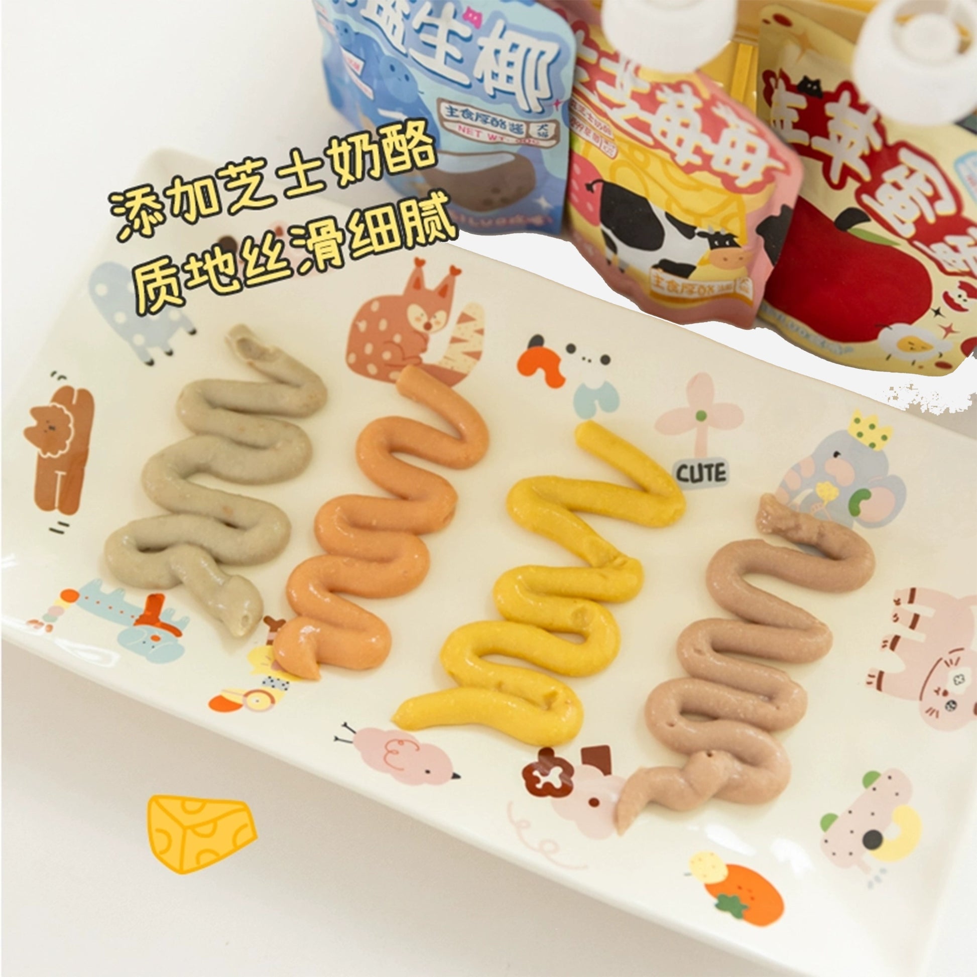 MEILO🐱🐶 Cheesy Gulu Complete Meal Paste