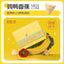 MessQuarter🐱🐶Freeze Dried Dessert Ice Cream Cone 9pc